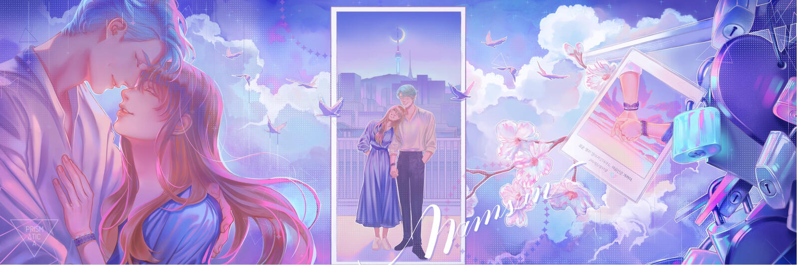 2022 Valentines Day, Namsan